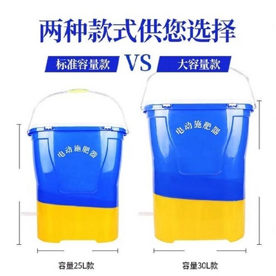 现货速发全自动果园播种工具轻便型电动双肩带果树农用多功能施肥