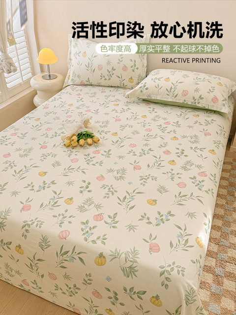 Golden pure cotton sheet single piece 100 cotton 2025 new four-season universal dormitory single pillowcase three-piece summer