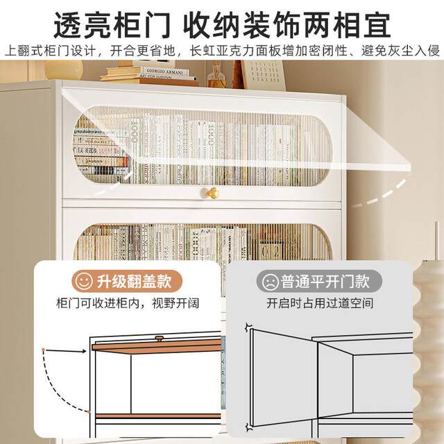 钢制书柜带柜门防尘柜子储物柜儿童家用展示柜靠墙收纳柜落地书架