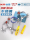 304 stainless steel pipe clamp fixing pipe bracket expansion screw clamp pipe clamp water pipe clamp pipe snap clamp