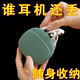 Wired headphone storage box data cable silicone bag protective cover Bluetooth headphone storage bag wireless headphone organization bag