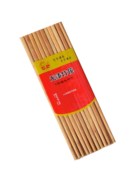 5双天然竹筷子家用家庭木筷子快子无漆无蜡防霉防滑高档雕刻竹筷