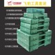 飞豹家用工具套装多功能维修五金工具箱电工木工手动工具组套箱盒