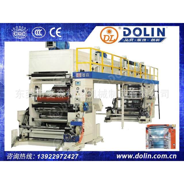Fully automatic cutting machine Fully automatic cutting machine Price Fully automatic cutting machine