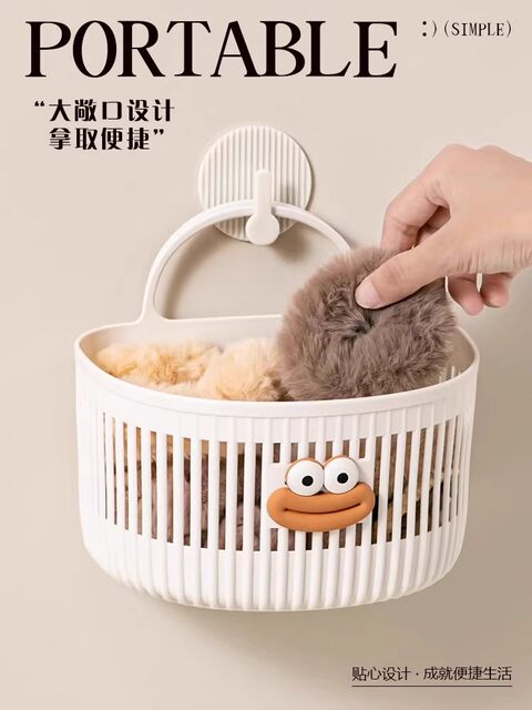 Bathroom kitchen bathroom storage basket small hanging basket hanging basket onion ginger garlic storage rack bedside wall-mounted storage basket