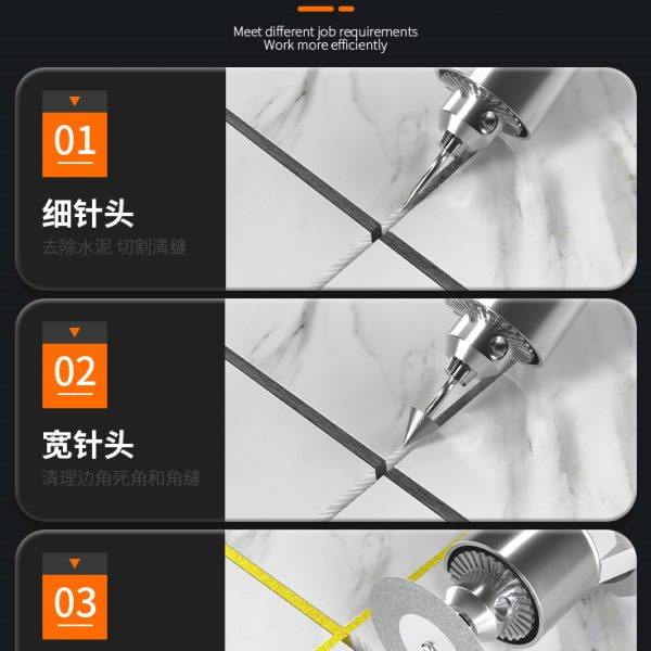 槽清缝美缝剂施工工具清理开器电动瓷砖神器清缝锥切割机专用地砖
