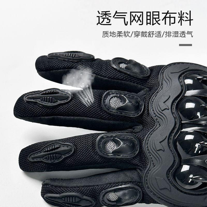 FUNCTIONAL GLOVES MOTORCYCLES MOTORCYCLE RIDING RETRO CRUISING EQUIPMENT BREATHABLE COTTON ANTI-DROP NON-SLIP COOL AND THIN TOUCH SCREEN