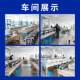 Computer wire cutting machine Teflon wire electronic wire glass wire down wire stripping machine 25 square wire peeling machine