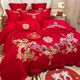 High-end Chinese style dragon and phoenix wedding four-piece set big red y sheets bed cover quilt cover embroidery quilt wedding bed for wedding