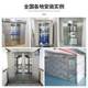 Stainless steel air shower room single person single blow double double hair shower room food factory dust-free workshop air shower door goods shower room
