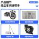Single air shower room 201 stainless steel double double air shower room laboratory automatic air shower room