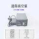 Sealed vacuum negative pressure tank laboratory sample storage mini transparent vacuum tank atmospheric sampling defoaming tank
