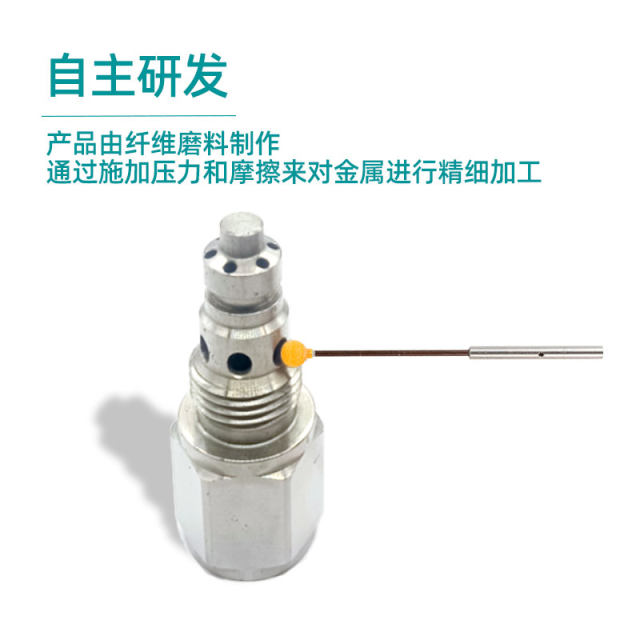 Oil stone grinding head inner hole cross-burring artifact cylindrical grinding baseball ceramic fiber grinding wheel grinding head