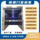 Stainless steel cargo shower channel clean workshop air shower room multi-person multi-blown shower channel stainless steel air shower room