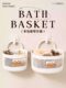 Multifunctional hanging basket storage rack for children's hair clips hair ring storage basket bathroom bathroom dormitory cosmetic storage basket