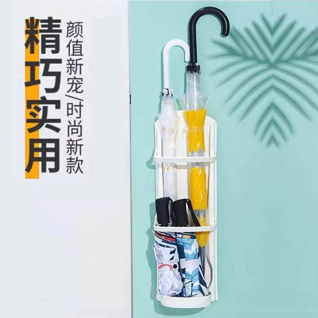 New direct sales without punching umbrella rack for household door wall-mounted Japanese drain tray classroom storage rack for long and short