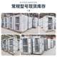 Stainless steel air shower room double double blow interlocking air shower room processing customized food factory dust-free workshop air shower door