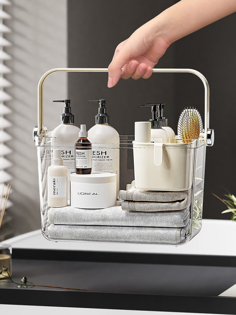 Bathroom storage box bathroom hand-held bath basket wash and cosmetics student dormitory bath basket storage rack drain basket