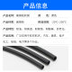 Fluoroelastic hose black oil pipe with high temperature resistance corrosion resistance oil solvent resistance 2/3/4/5/6mm fluoroelastic hose