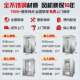 Suzhou special-shaped stainless steel air shower room customized multi-side inlet and one side air shower room purification door electronic factory air shower room