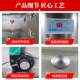 Suzhou special-shaped stainless steel air shower room customized multi-side inlet and one side air shower room purification door electronic factory air shower room