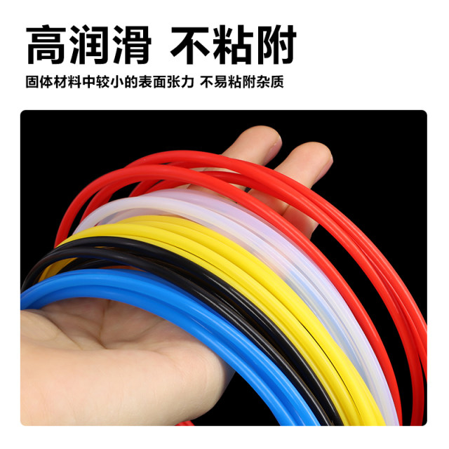 Teflon tube 150V component protection Teflon tube tetrafluorocapillary PTFE red L type