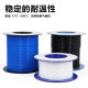 Teflon tube 150V component protection Teflon tube tetrafluorocapillary PTFE red L type