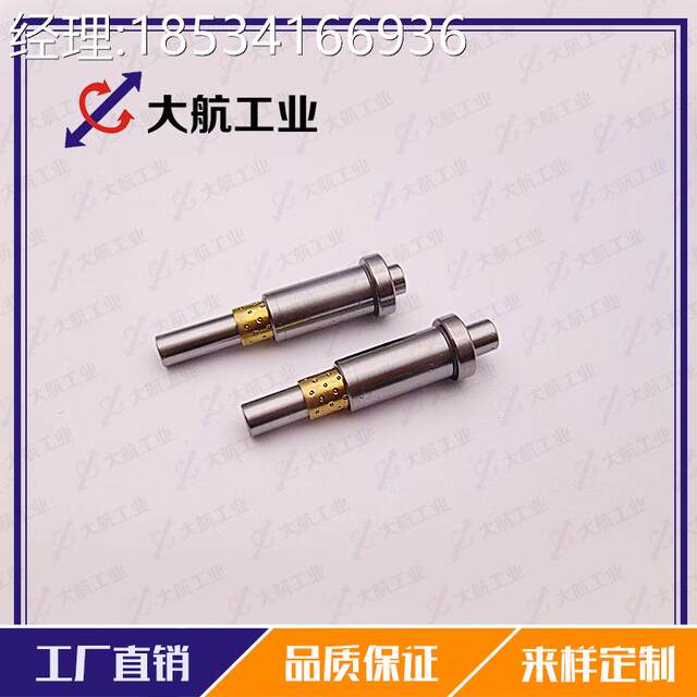 D-SSBYHY5-50-20-20 Miniature ball sleeve guide assembly instead of SSBYHY5-50-20-20 Discount