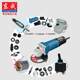 Dongcheng angle grinder original accessories S1M-FF04-100A Hitachi 100 angle grinder accessories electric tools