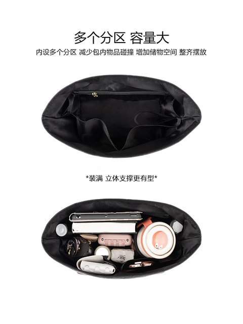 Zhenjie Craftsmanship Applicable to longchamp Energy Backpack Inner Longchamp DuPont Paper Storage Bag