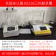Airtightness detector Leak detection Hardware Plastic Auto Parts Leak Detector Sealing Tester Waterproof Leak Detector