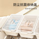 Toy storage rack storage cabinet large capacity y baby classification and sorting storage cabinet with cover thickened and solid