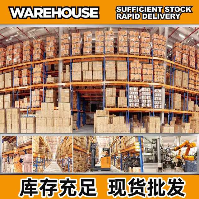 Industrial-grade electric suction cup tiling machine tool tiling construction and decoration artifact floor laying vibration vibrator