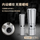 Pilot rear pull-type collet DC04/06/08dc12 elastic high-precision rear pull-holder chuck spring clamp