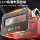 Shanghai Industrial Industry Hook Scale 5 tons 10 tons Wireless Manual Display Red and Green Character Optional Electronic Scale