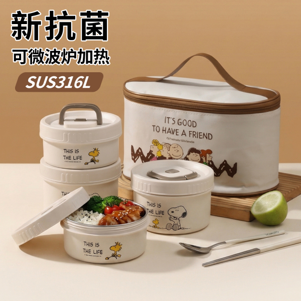 史努比316L不锈钢保温饭盒上班族微波炉加热便携带饭专用便当盒