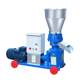 Feed pelletizer household small breeding chicken, duck, fish, goose, pig, dog, cattle and sheep dry and wet granulation machine