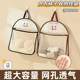Underwear, pantyhose, storage, hanging bag, mesh bag, hanging dormitory wardrobe storage artifact, bathroom door, storage closet