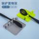 Spatula silicone soup spoon pad hot pot soup spoon storage rack tray chopsticks spoon pad kitchen supplies tableware mat storage