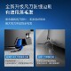 Ecovacs sweeping robot X9/X9PRO series side brush original original original exclusive accessories cleaning consumables