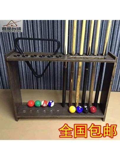 Billiard cue rack, rod supplies, fishing rod rack, floor-standing cue rack, billiard cue rack, table cue rod rack