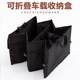 Car trunk assembly box car storage storage box multi-purpose vehicle Oxford cloth debris storage bag