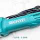 Maitley 911 industrial grade fine handle light dustproof angle grinder stone grinding cutting high power electric tool