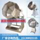 Spicy strips glutinous rice mixer star anise mixer meat pickling machine automatic shrimp feed seasoning machine milk date powder wrapping machine