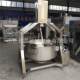 Automatic hot pot base oil chili sauce machine, fresh meat dumpling steaming and cooking sandwich pot, mixer