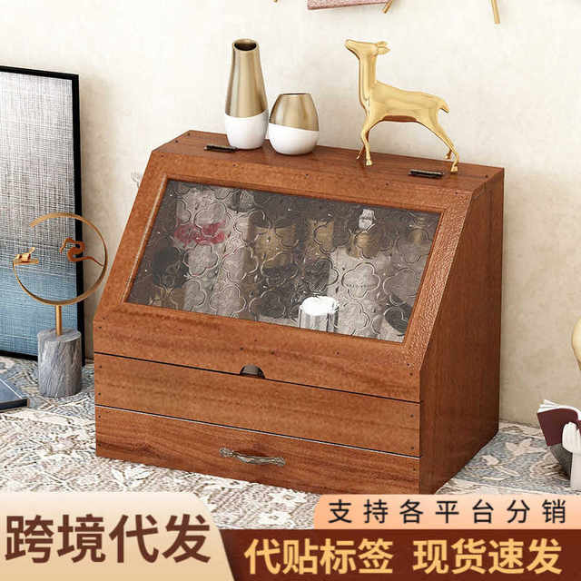 Solid wood retro cosmetics water and milk desktop debris dustproof storage box hand account sorting box display cabinet wood products