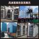Air shower room spot stainless steel automatic induction air shower door goods shower room food factory single double double double hair shower room