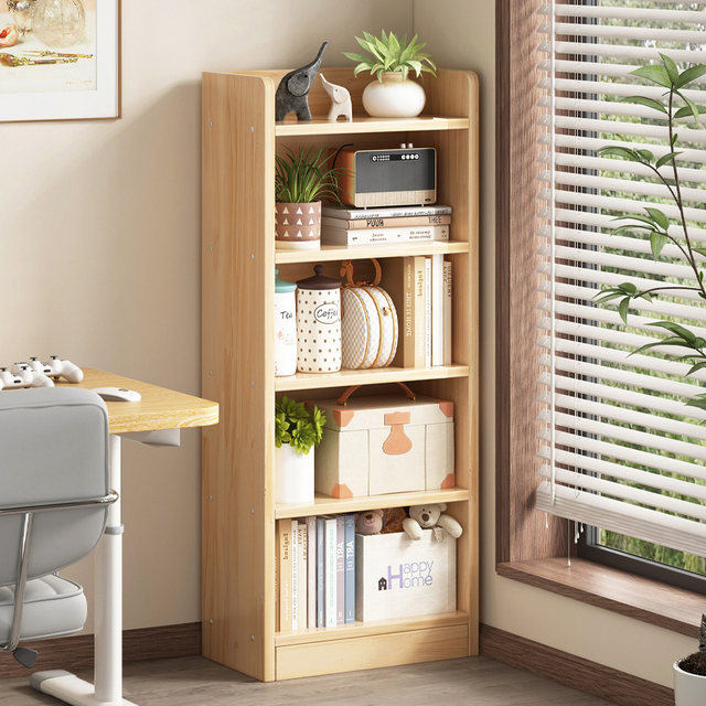 Solid wood bookcase floor-standing storage shelf children's simple storage multi-layer student home storage cabinet integrated wall-facing bookcase
