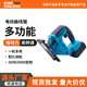 Cross-border household lithium battery wireless electric jig saw small rechargeable power tool multifunctional woodworking set