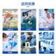 Stainless steel air shower room manufacturer double-person double-blowing induction interlocking automatic spray air shower channel hospital air shower door